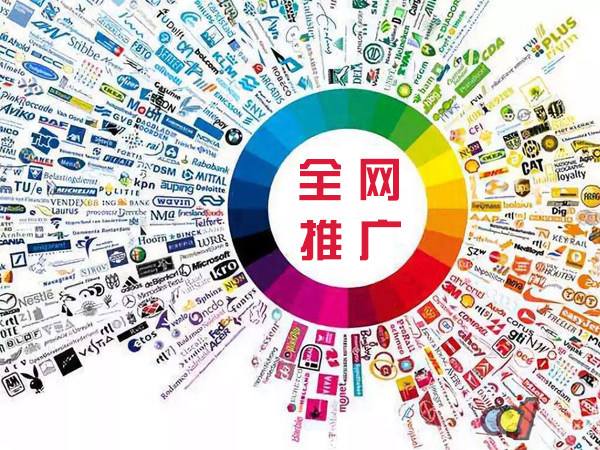榆树传统企业进行网络营销需要注意的几个基础策略
